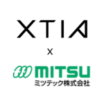 【プレスリリース】株式会社XTIA、ミツテック株式会社とSIerパートナー契約を締結